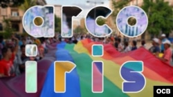 Arcoiris logo